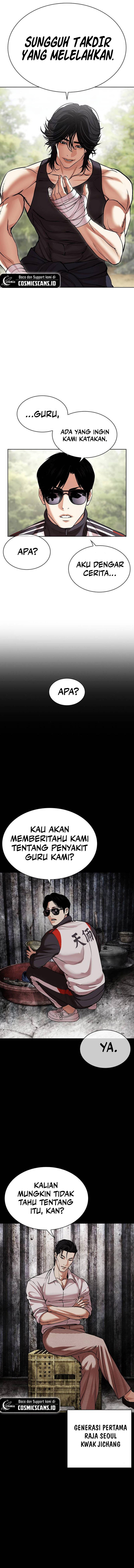 Read Lookism id Manga Online