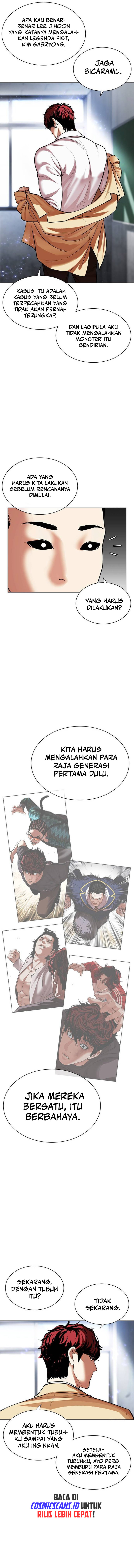 Read Lookism id Manga Online