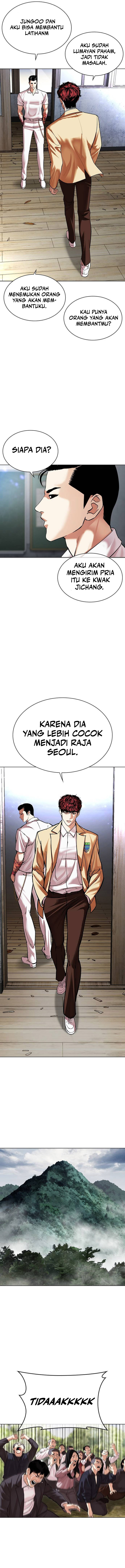 Read Lookism id Manga Online