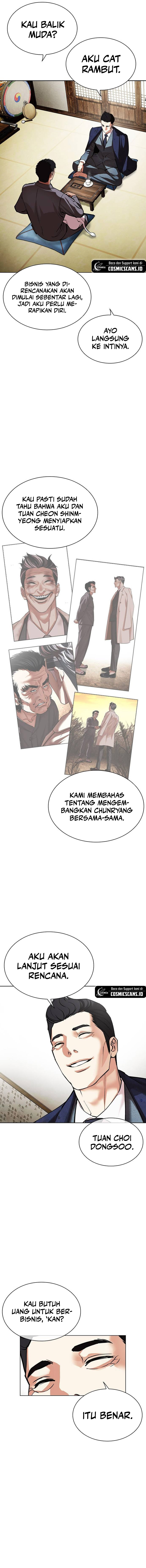 Read Lookism id Manga Online