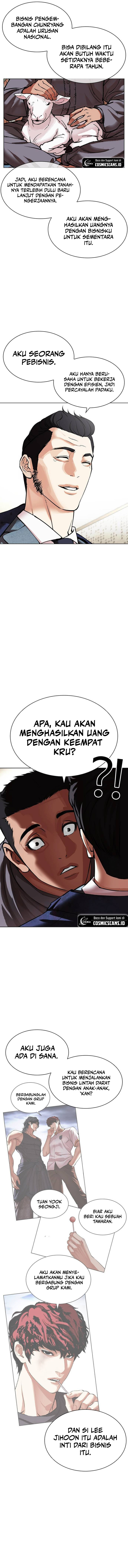 Read Lookism id Manga Online