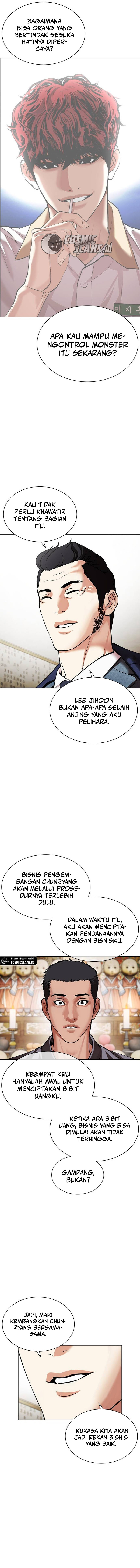 Read Lookism id Manga Online
