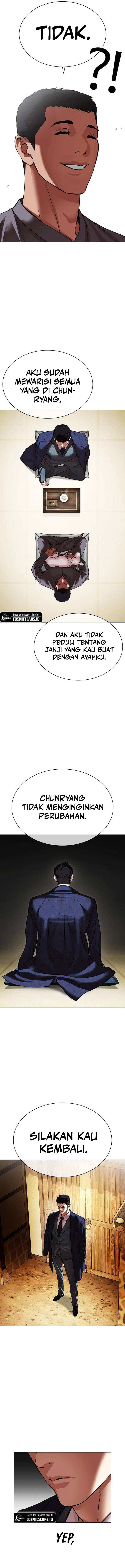 Read Lookism id Manga Online
