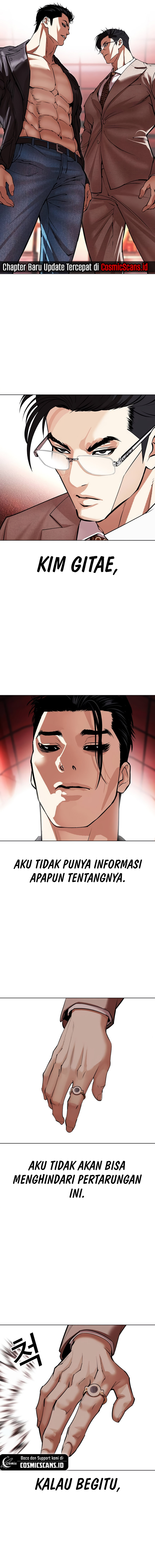 Read Lookism id Manga Online