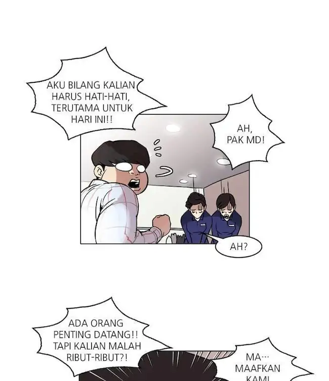 Read Lookism id Manga Online