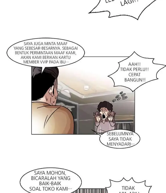 Read Lookism id Manga Online