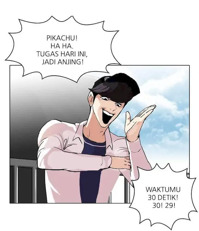 Read Lookism id Manga Online