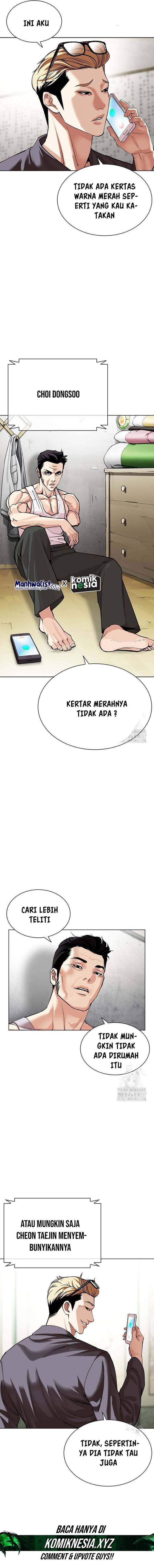 Read Lookism id Manga Online