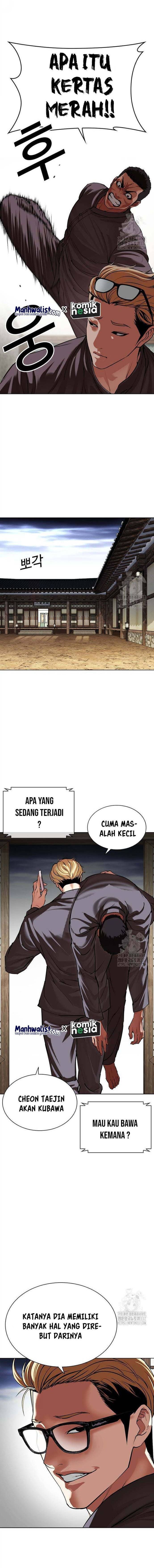 Read Lookism id Manga Online