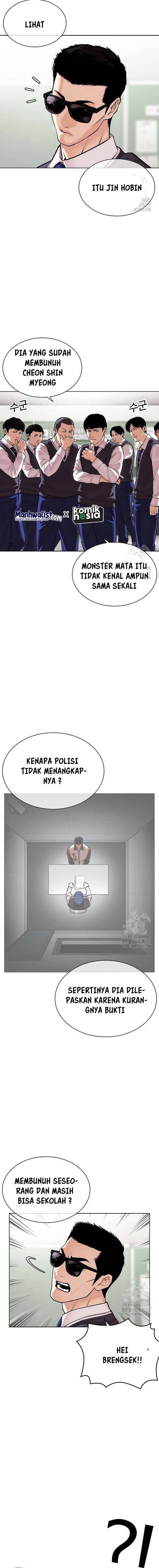 Read Lookism id Manga Online