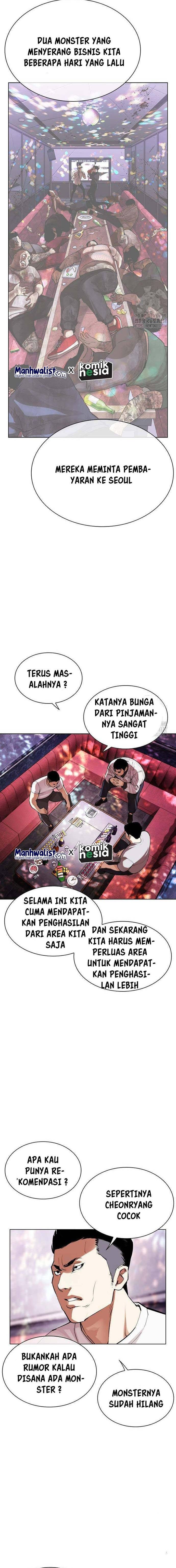 Read Lookism id Manga Online