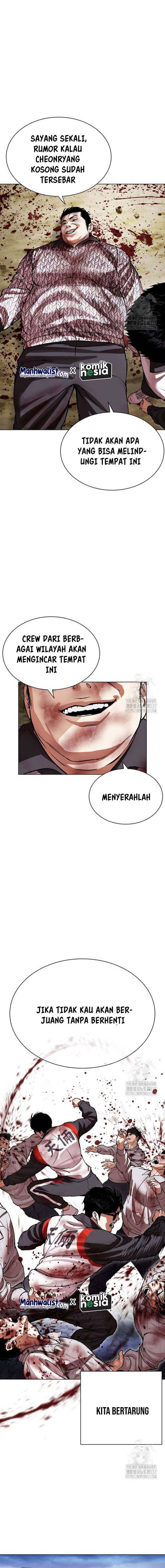 Read Lookism id Manga Online