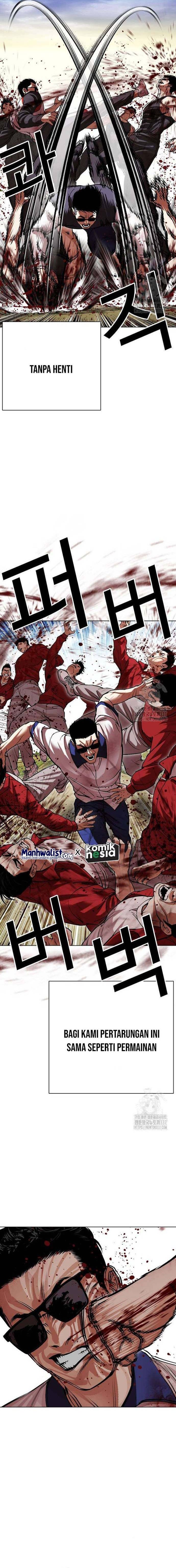 Read Lookism id Manga Online