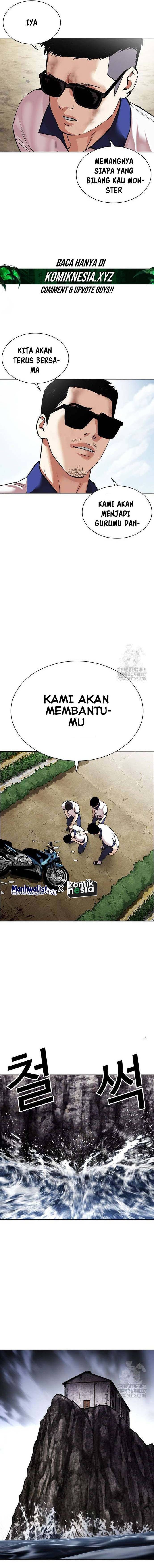 Read Lookism id Manga Online