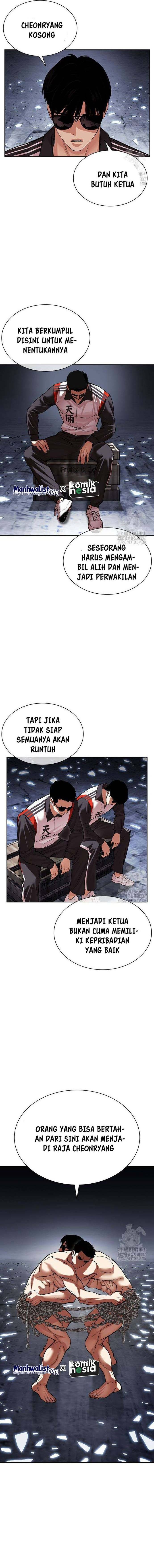 Read Lookism id Manga Online