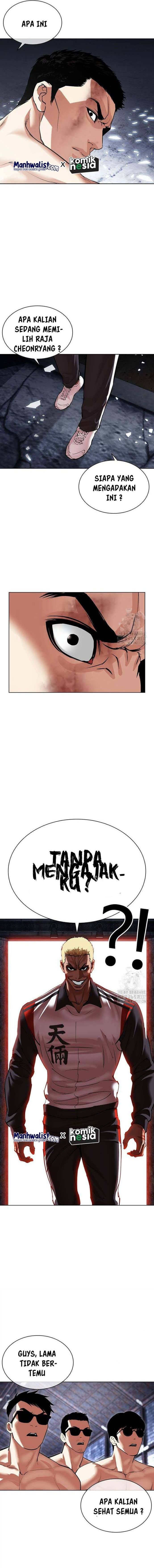 Read Lookism id Manga Online