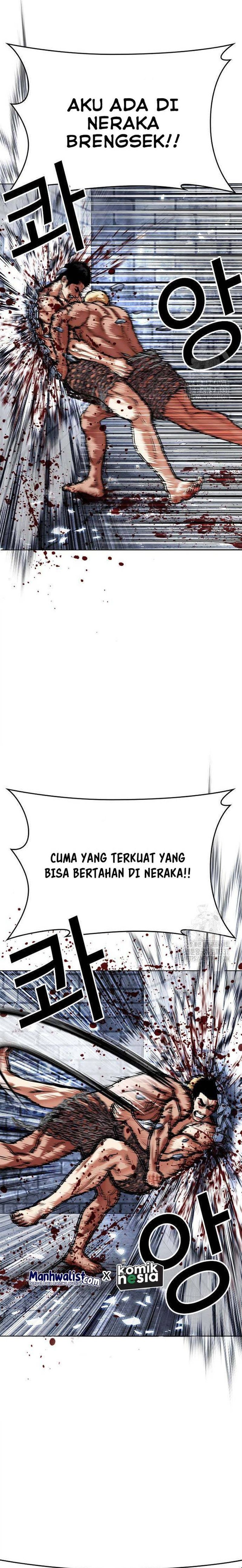 Read Lookism id Manga Online