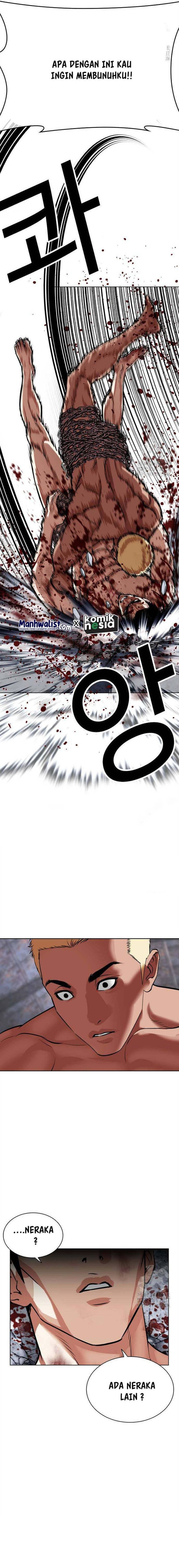 Read Lookism id Manga Online