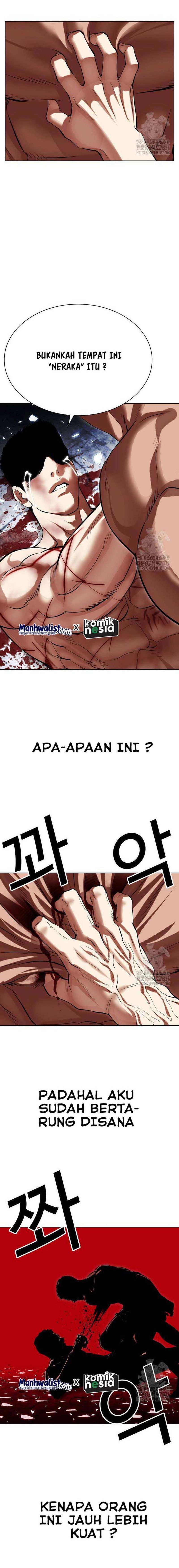 Read Lookism id Manga Online