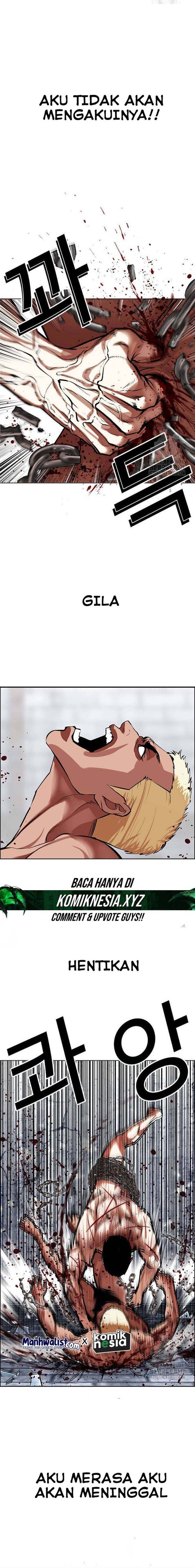 Read Lookism id Manga Online