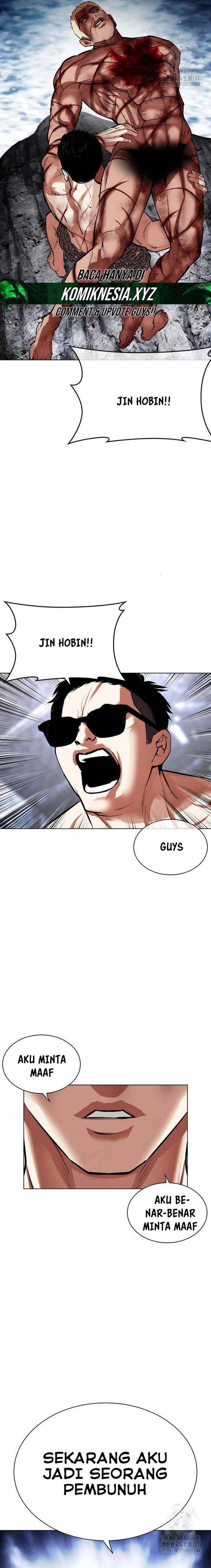 Read Lookism id Manga Online