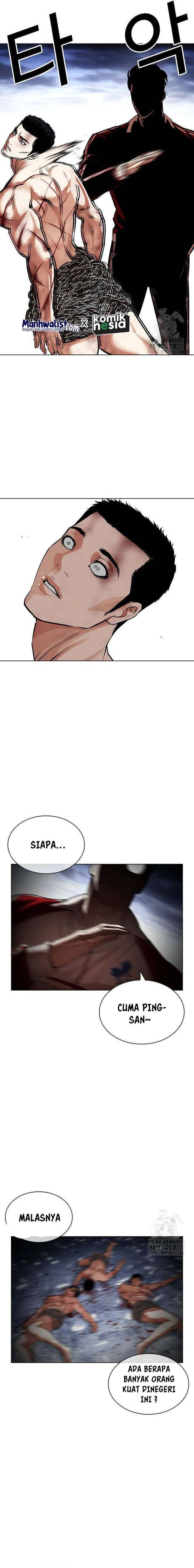 Read Lookism id Manga Online