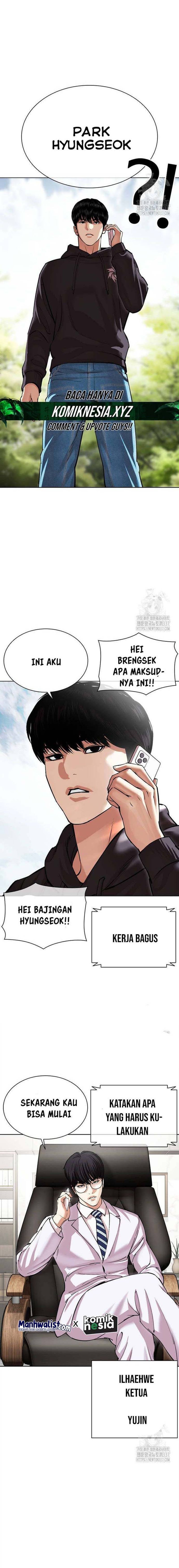 Read Lookism id Manga Online