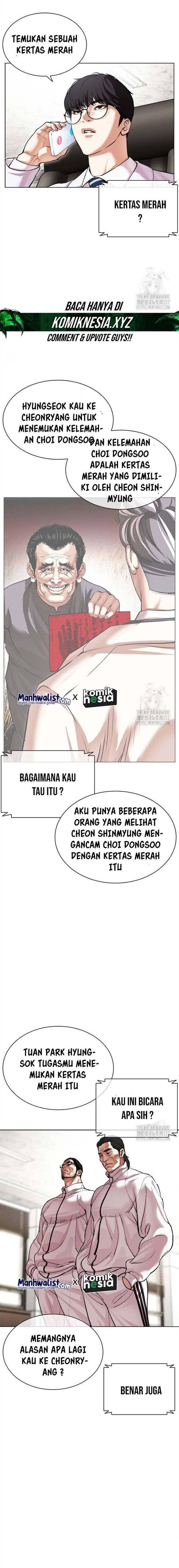 Read Lookism id Manga Online