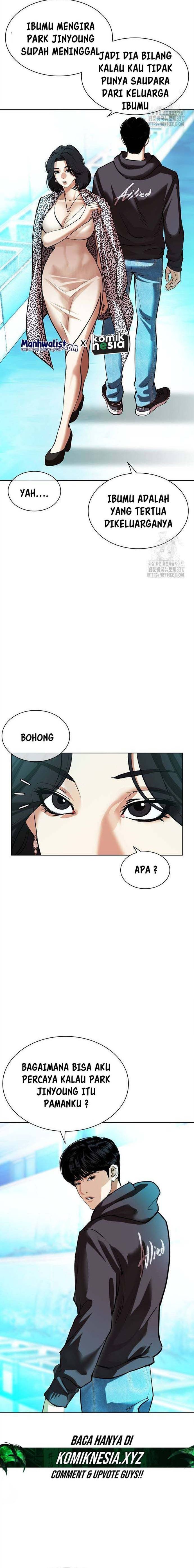 Read Lookism id Manga Online