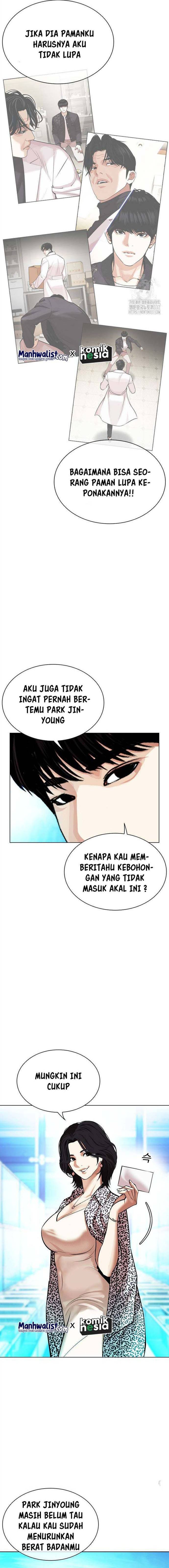 Read Lookism id Manga Online