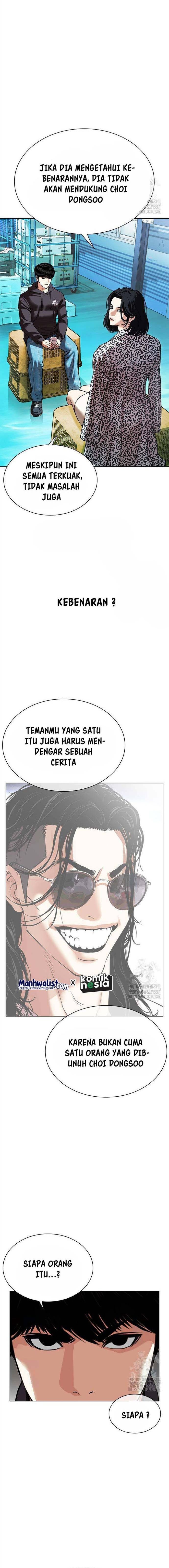Read Lookism id Manga Online