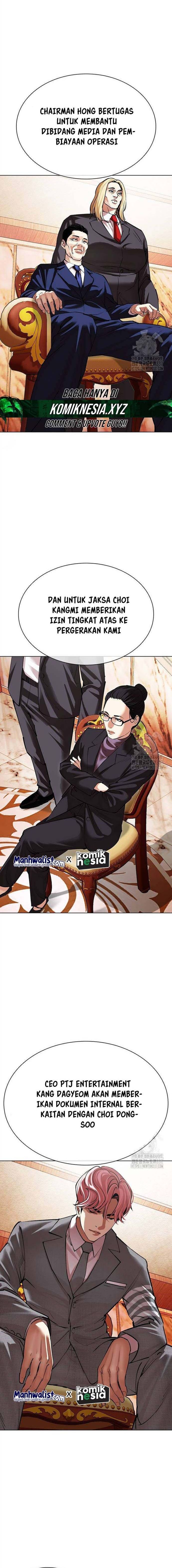 Read Lookism id Manga Online