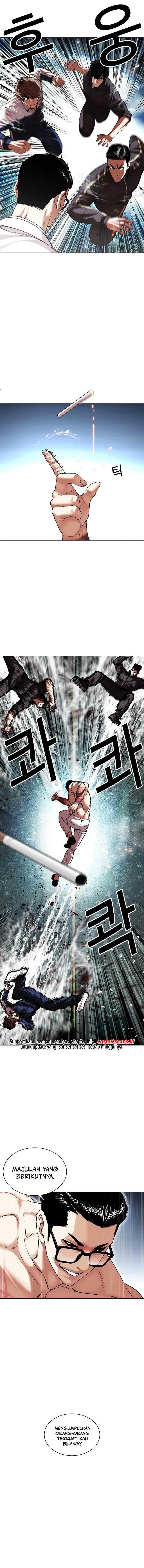 Read Lookism id Manga Online
