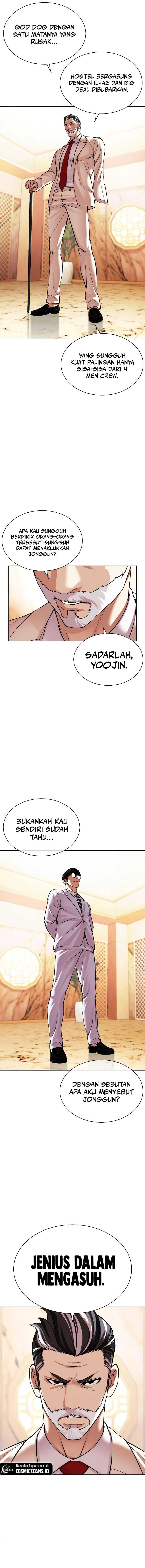 Read Lookism id Manga Online