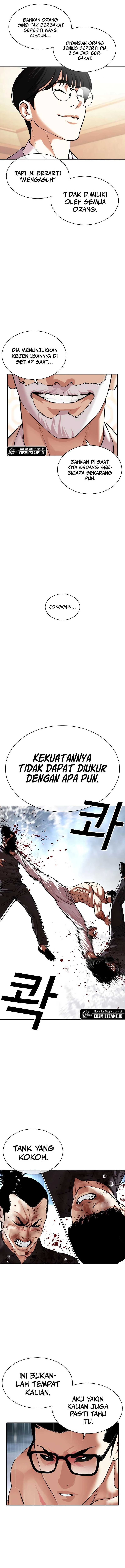 Read Lookism id Manga Online