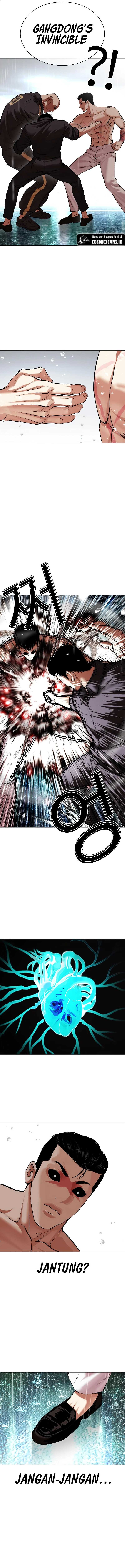 Read Lookism id Manga Online