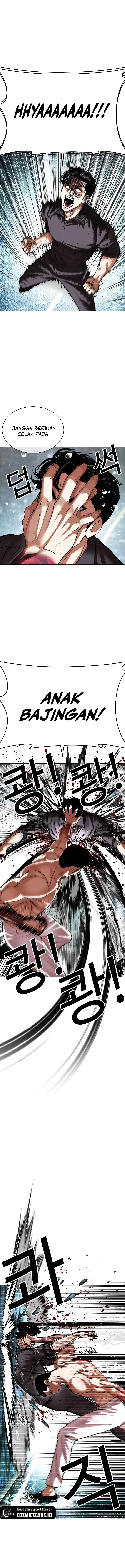 Read Lookism id Manga Online