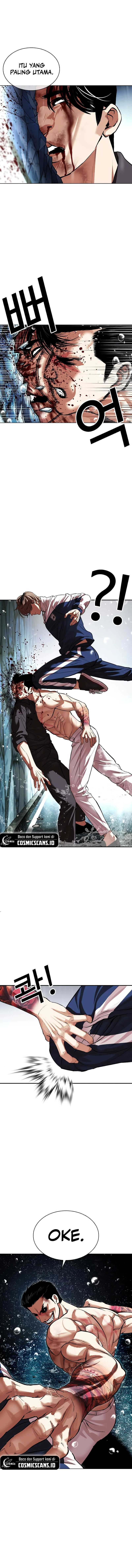 Read Lookism id Manga Online