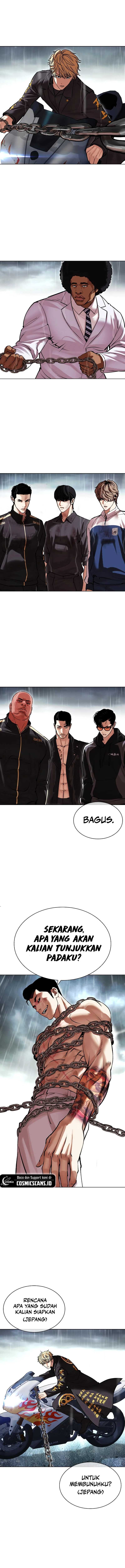 Read Lookism id Manga Online