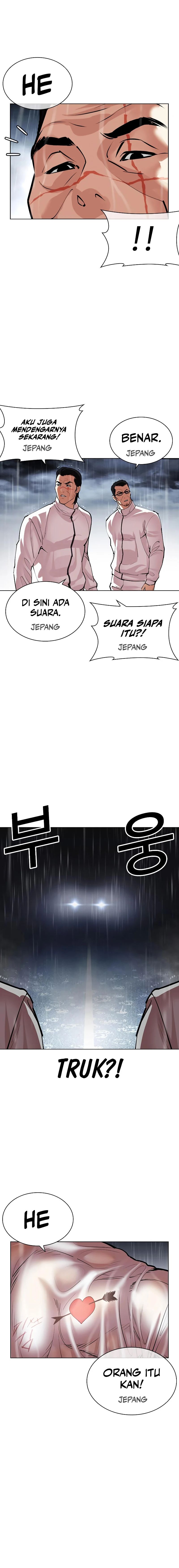 Read Lookism id Manga Online