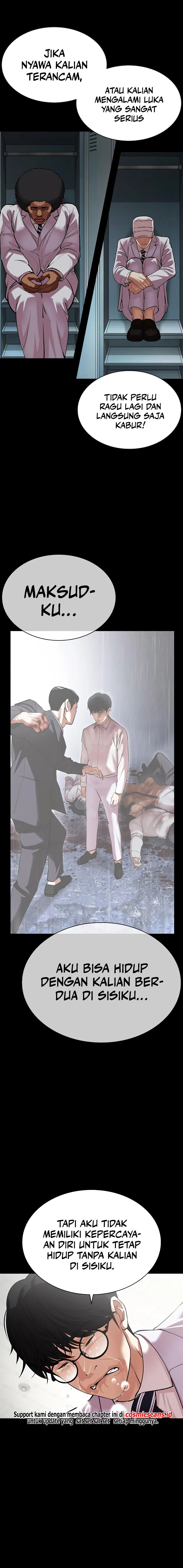 Read Lookism id Manga Online