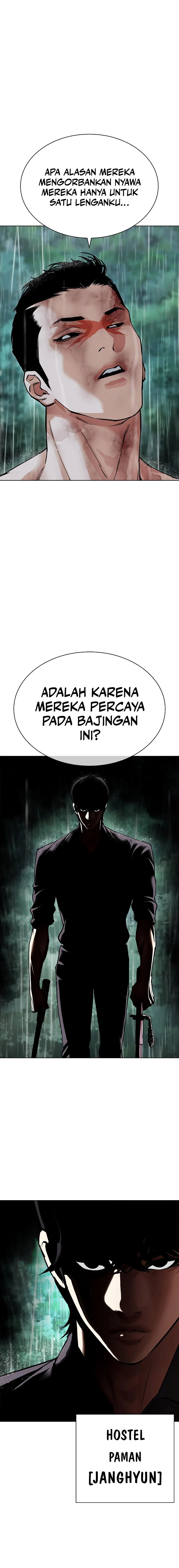 Read Lookism id Manga Online