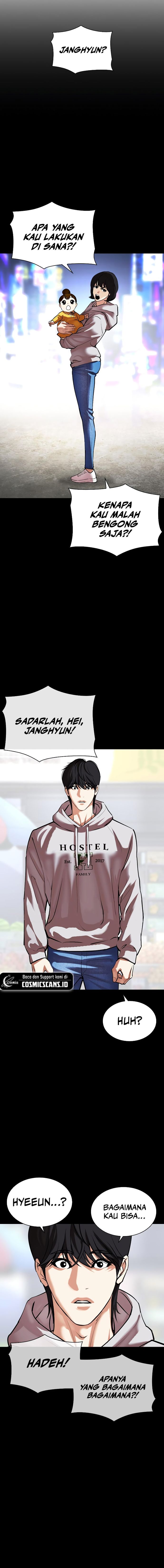 Read Lookism id Manga Online