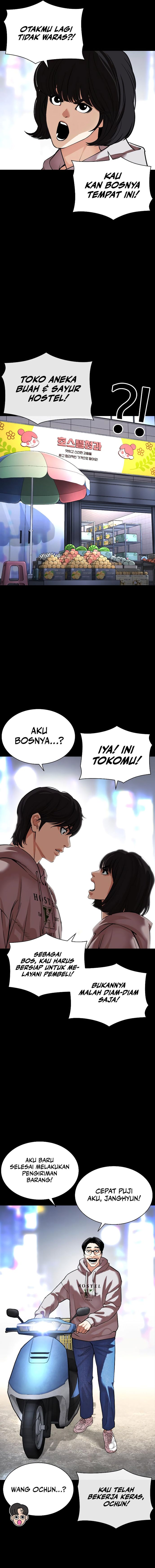 Read Lookism id Manga Online
