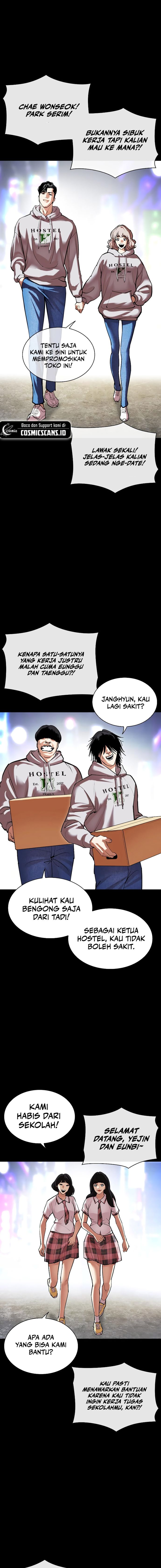 Read Lookism id Manga Online