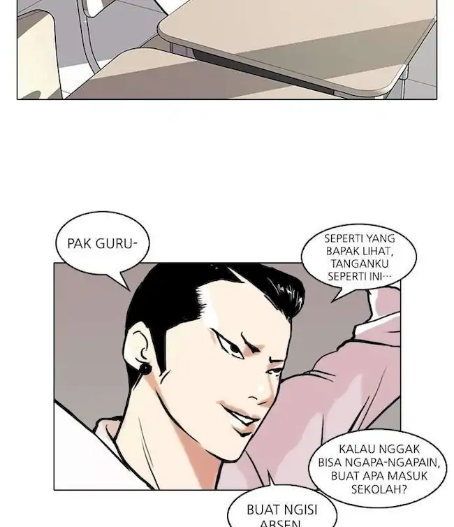 Read Lookism id Manga Online
