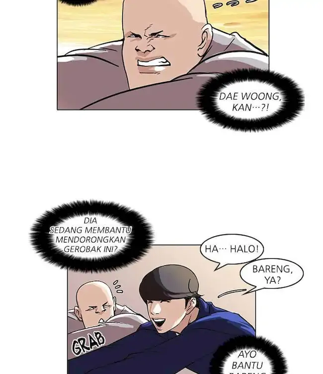 Read Lookism id Manga Online