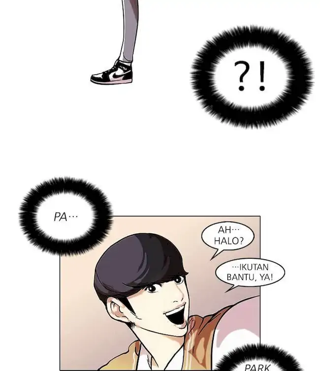 Read Lookism id Manga Online