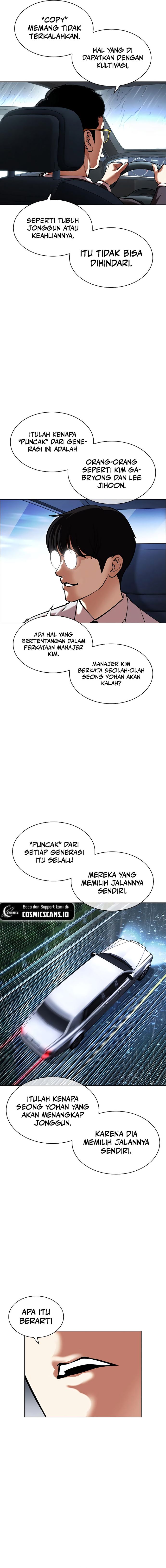 Read Lookism id Manga Online