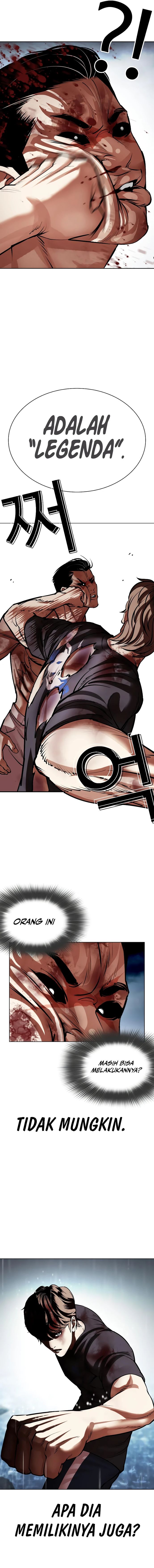 Read Lookism id Manga Online